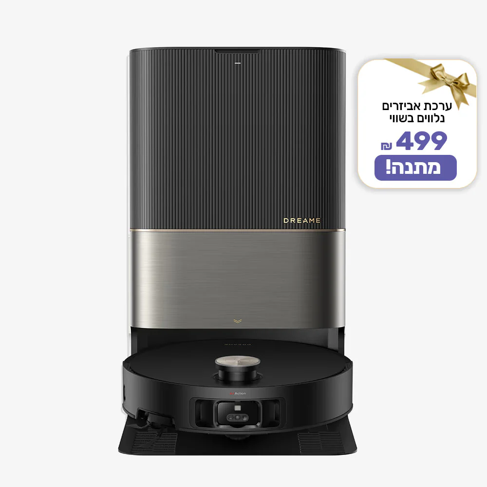 שואב שוטף רובוטי עם זרוע דינמית | Dreame X50 Ultra