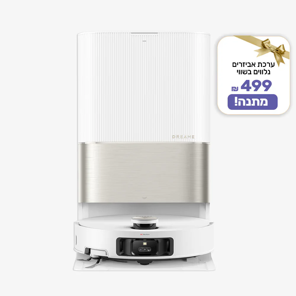 שואב שוטף רובוטי עם זרוע דינמית | Dreame X50 Ultra - Image 2